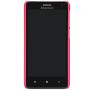 Nillkin Super Frosted Shield Matte cover case for Lenovo S660 order from official NILLKIN store